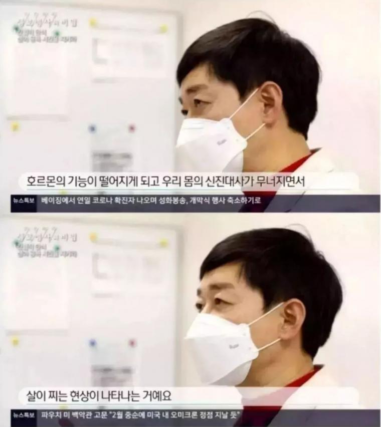 12시간 공복의 중요성