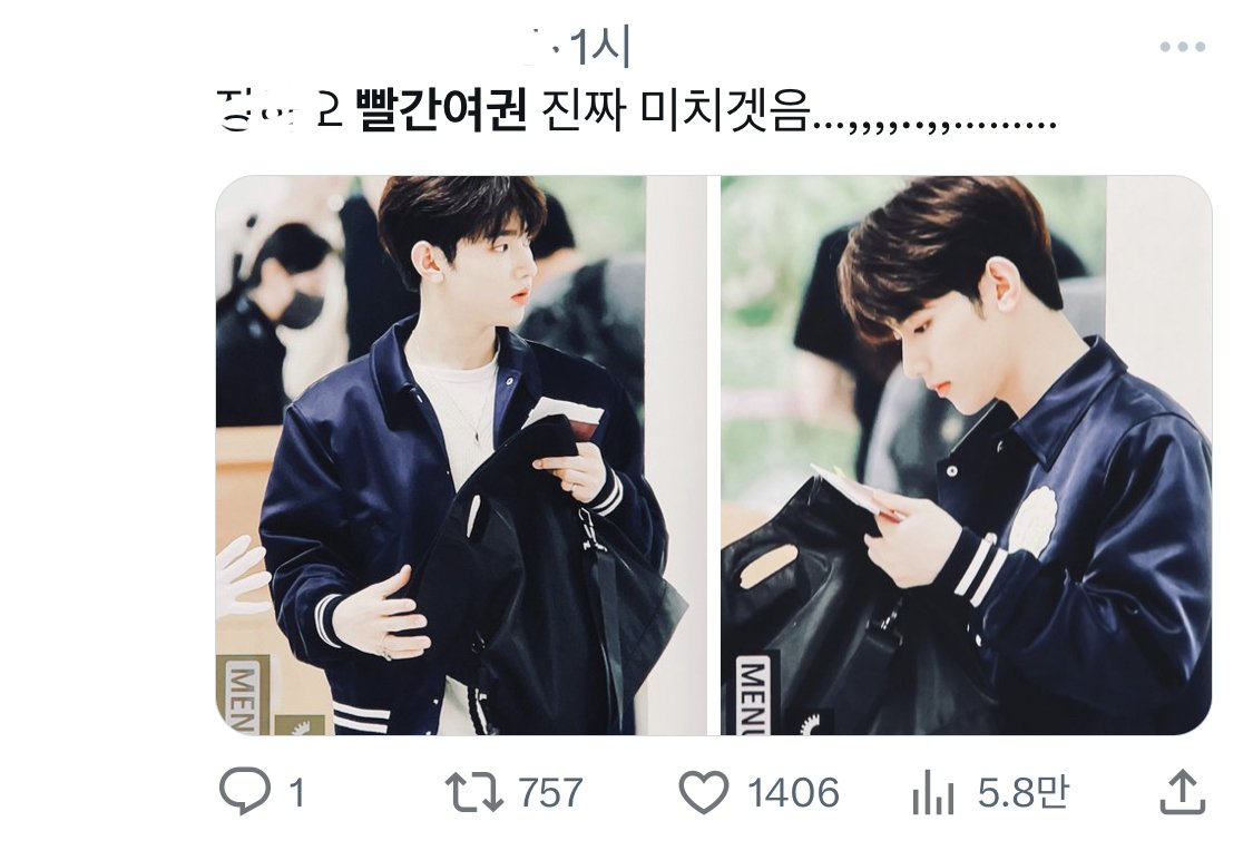 눈치 없는 여초가 중국 작업을 눈치 챘던 사건...