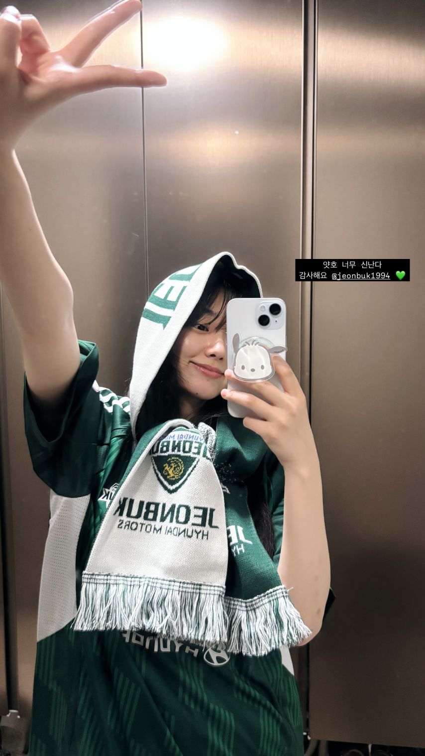 강미나