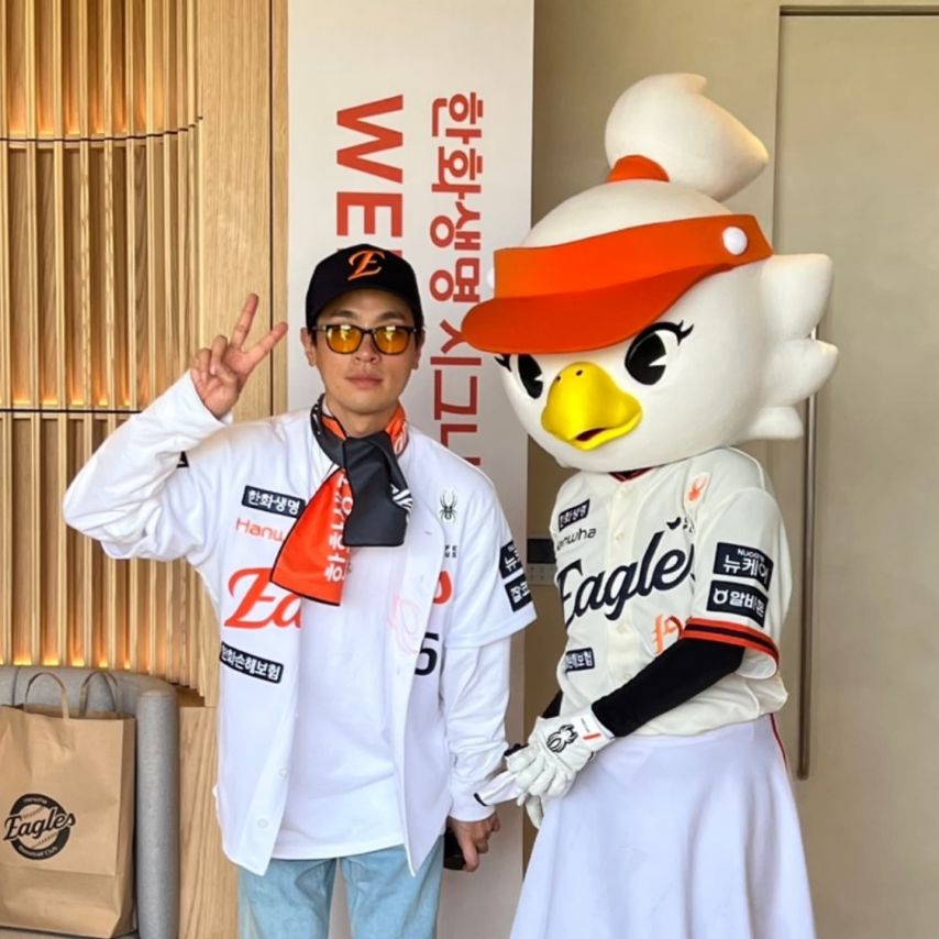 매직박