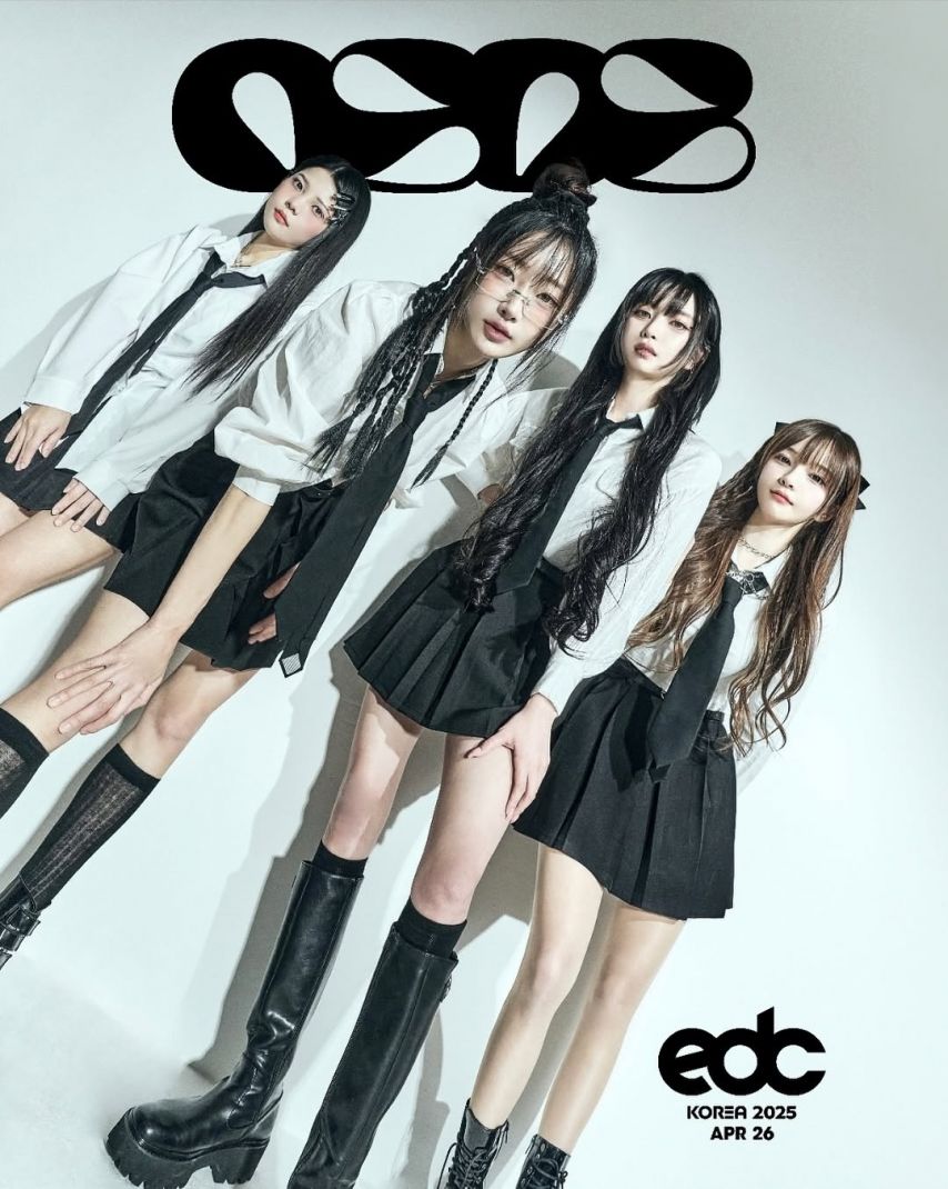 박민정 인스타(오손도손 4월 26일 데뷔)