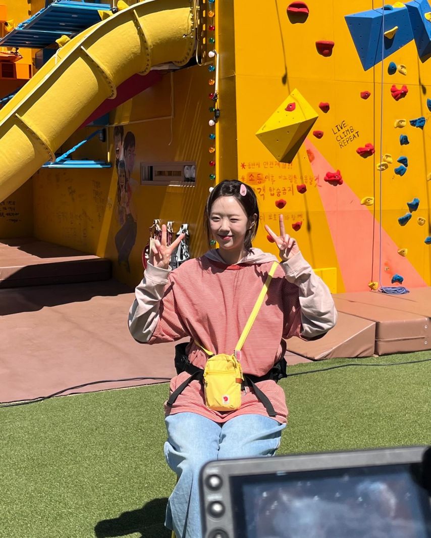 지예은