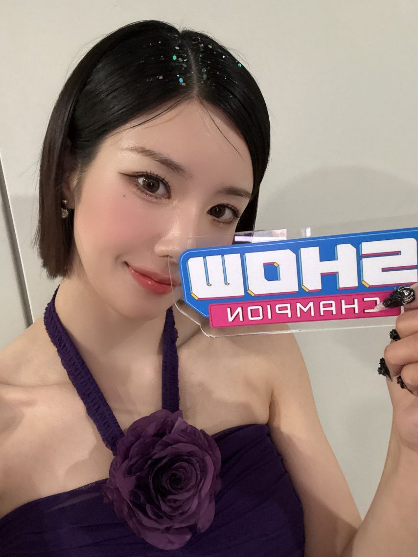 권은비