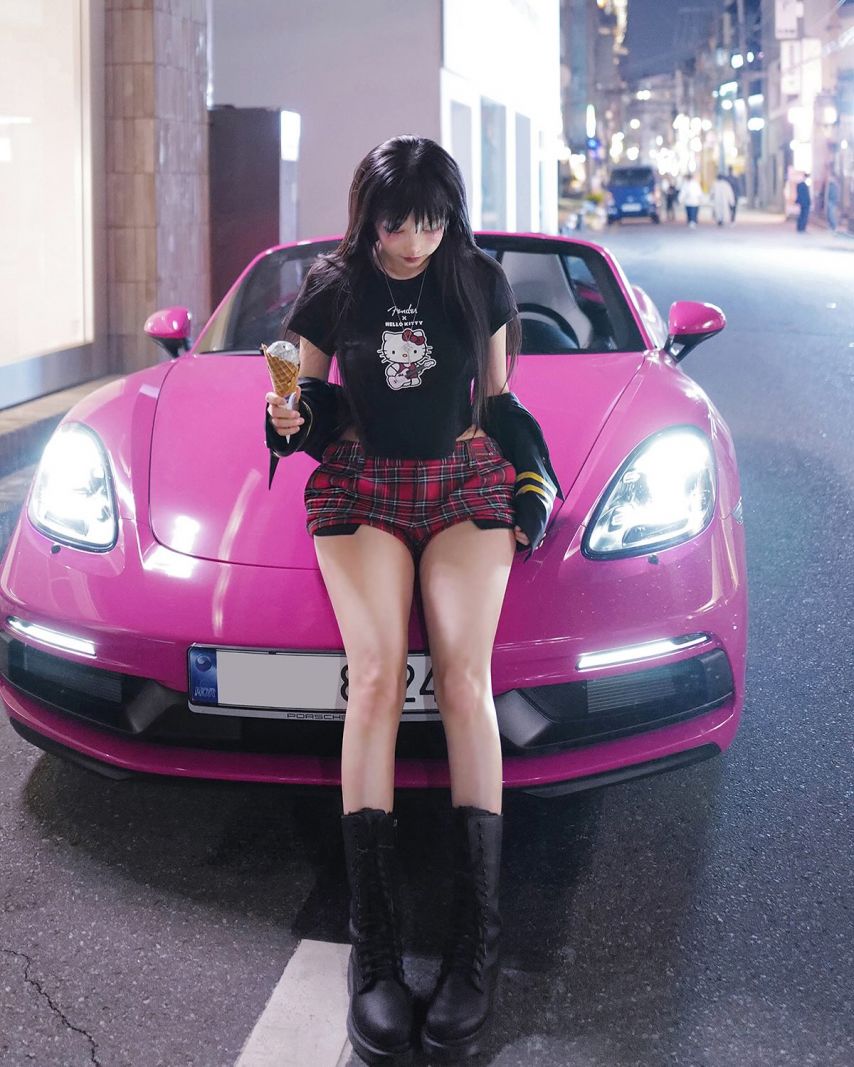 유요