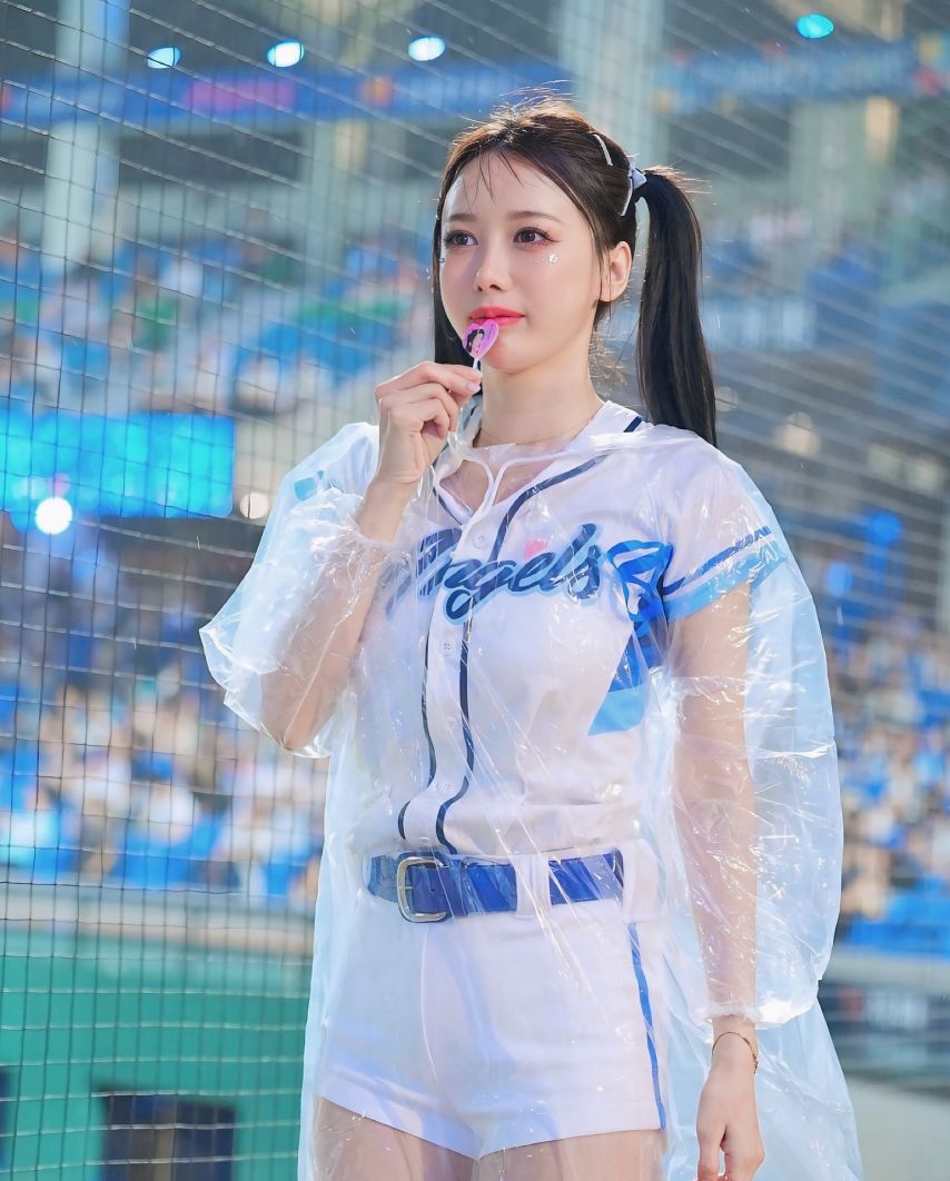 이아영
