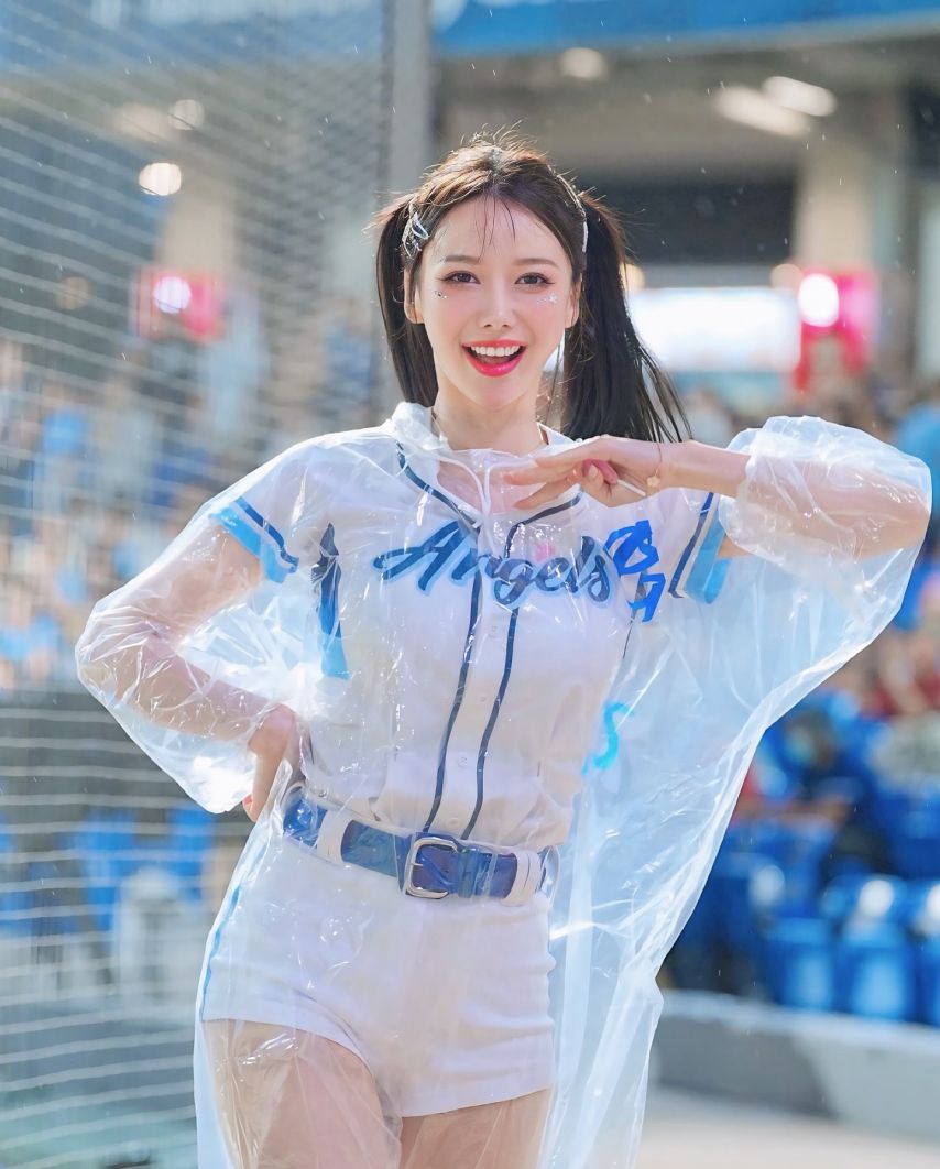 이아영