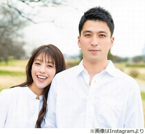 피부 잘 타는걸로 유명했던 일본 여자 아나운서 근황