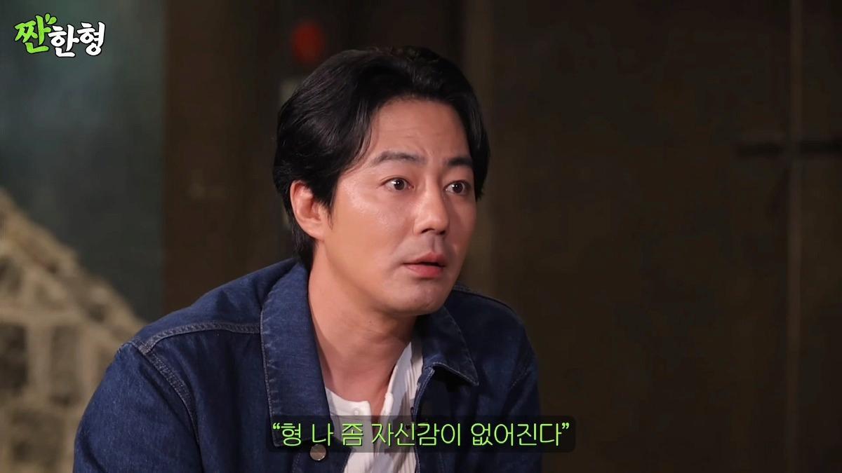 유부남들이 진짜 안타깝게 보는 결혼못한 40대 노총각의 하소연 ㅠㅠㅠ