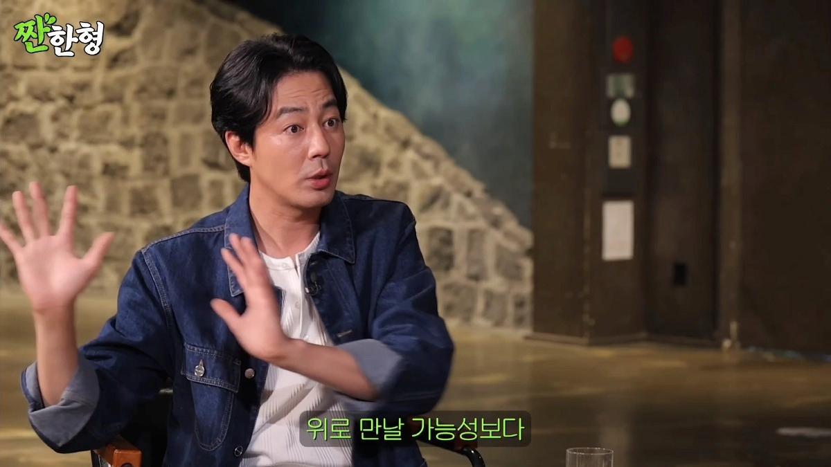유부남들이 진짜 안타깝게 보는 결혼못한 40대 노총각의 하소연 ㅠㅠㅠ