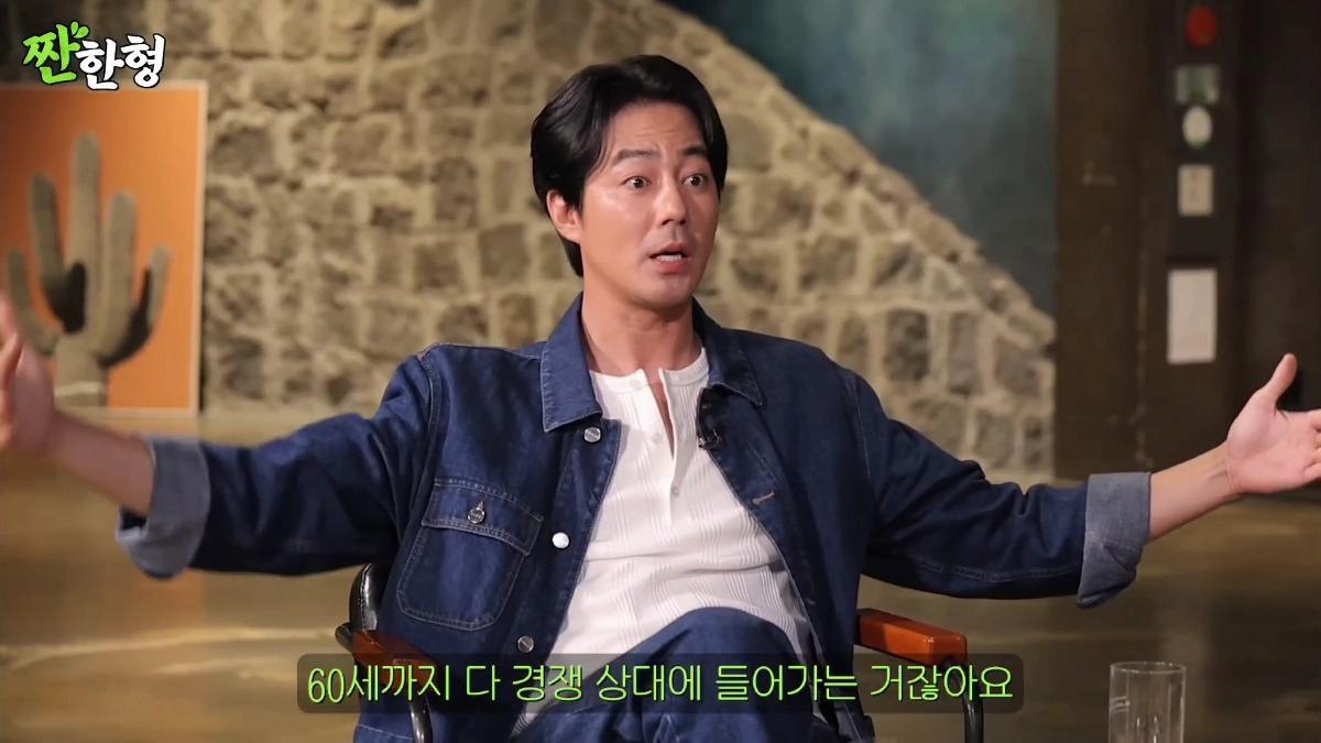 유부남들이 진짜 안타깝게 보는 결혼못한 40대 노총각의 하소연 ㅠㅠㅠ