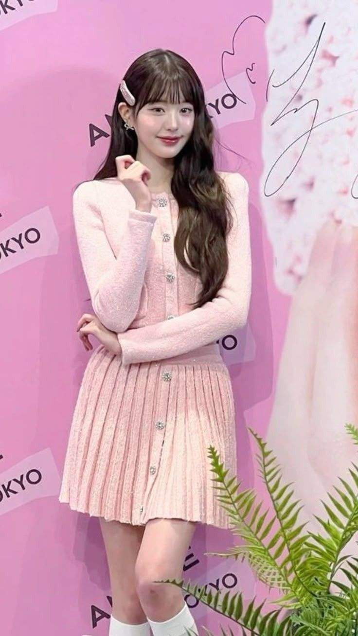 아이브 장원영
