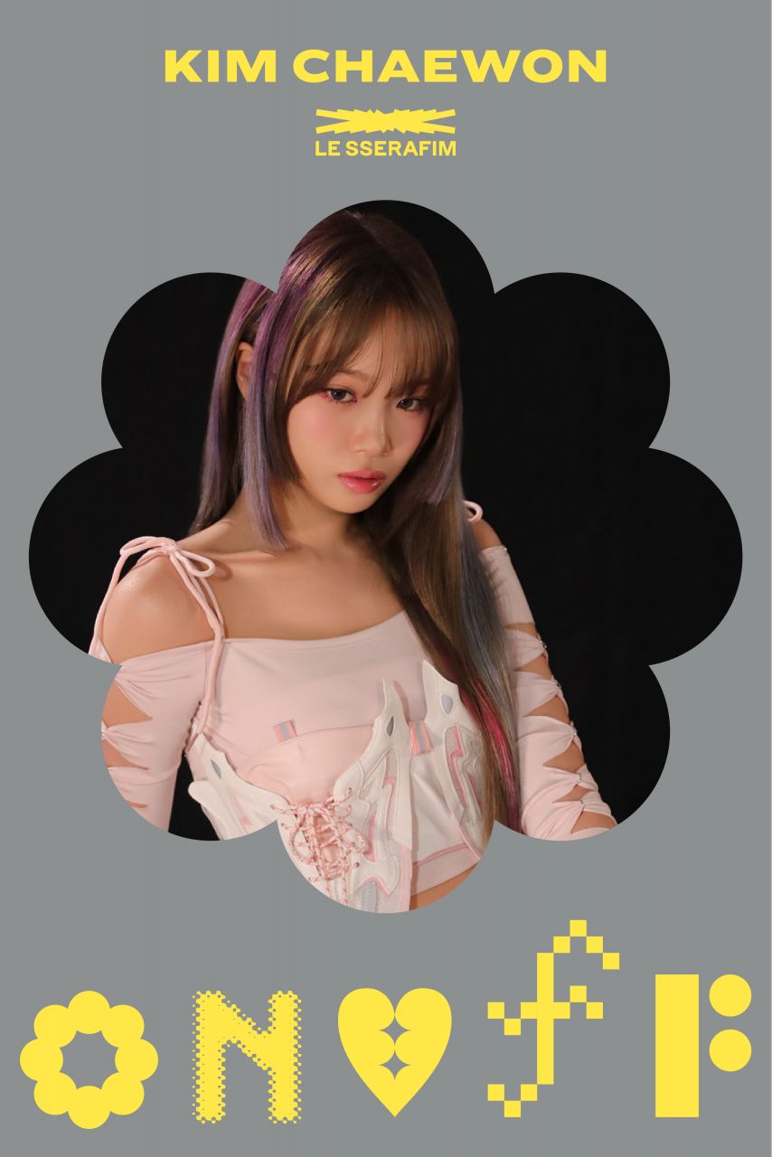 [르세라핌] LE SSERAFIM 'ON-OFF 23-24' Vol.1~5  Spot