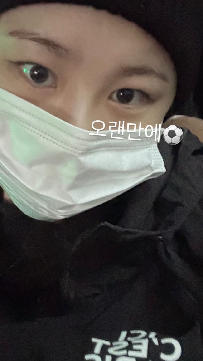 [아이즈원] 이채연