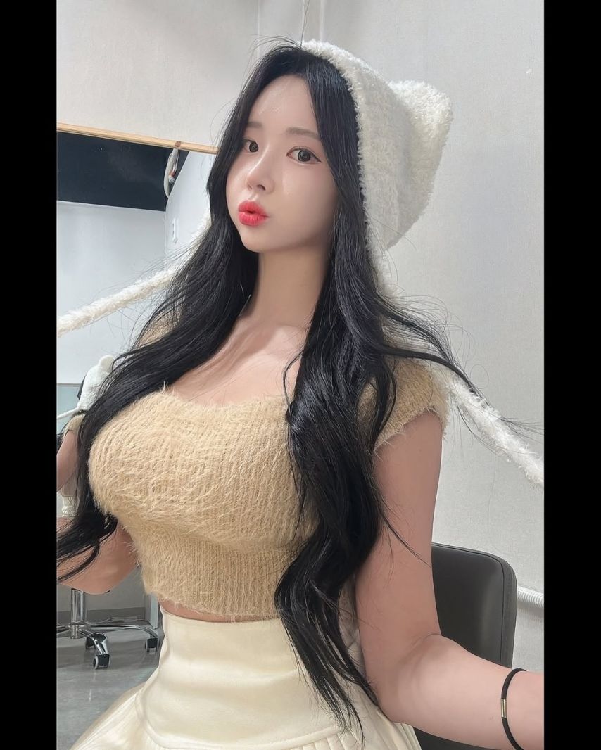 하빈