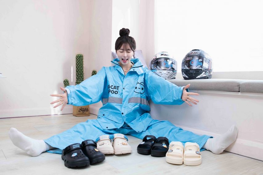 안지현