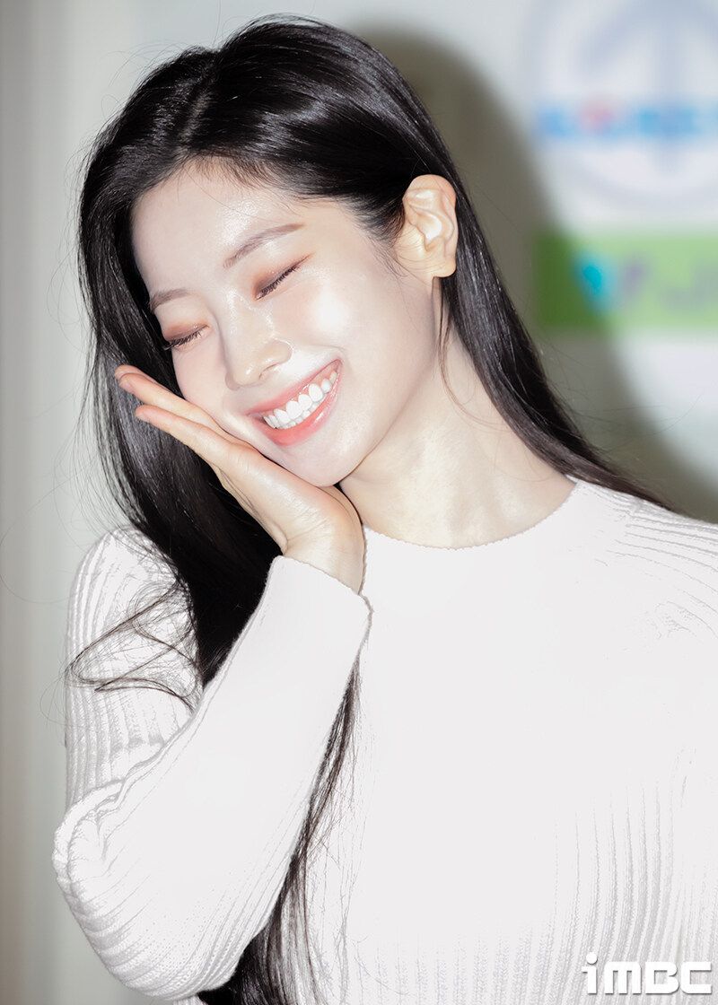 트와이스 다현