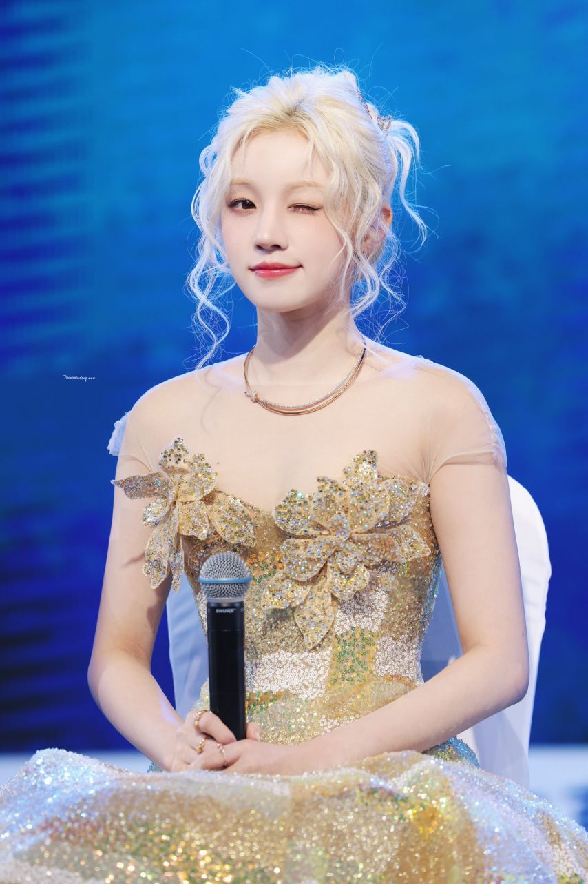 아이들 우기