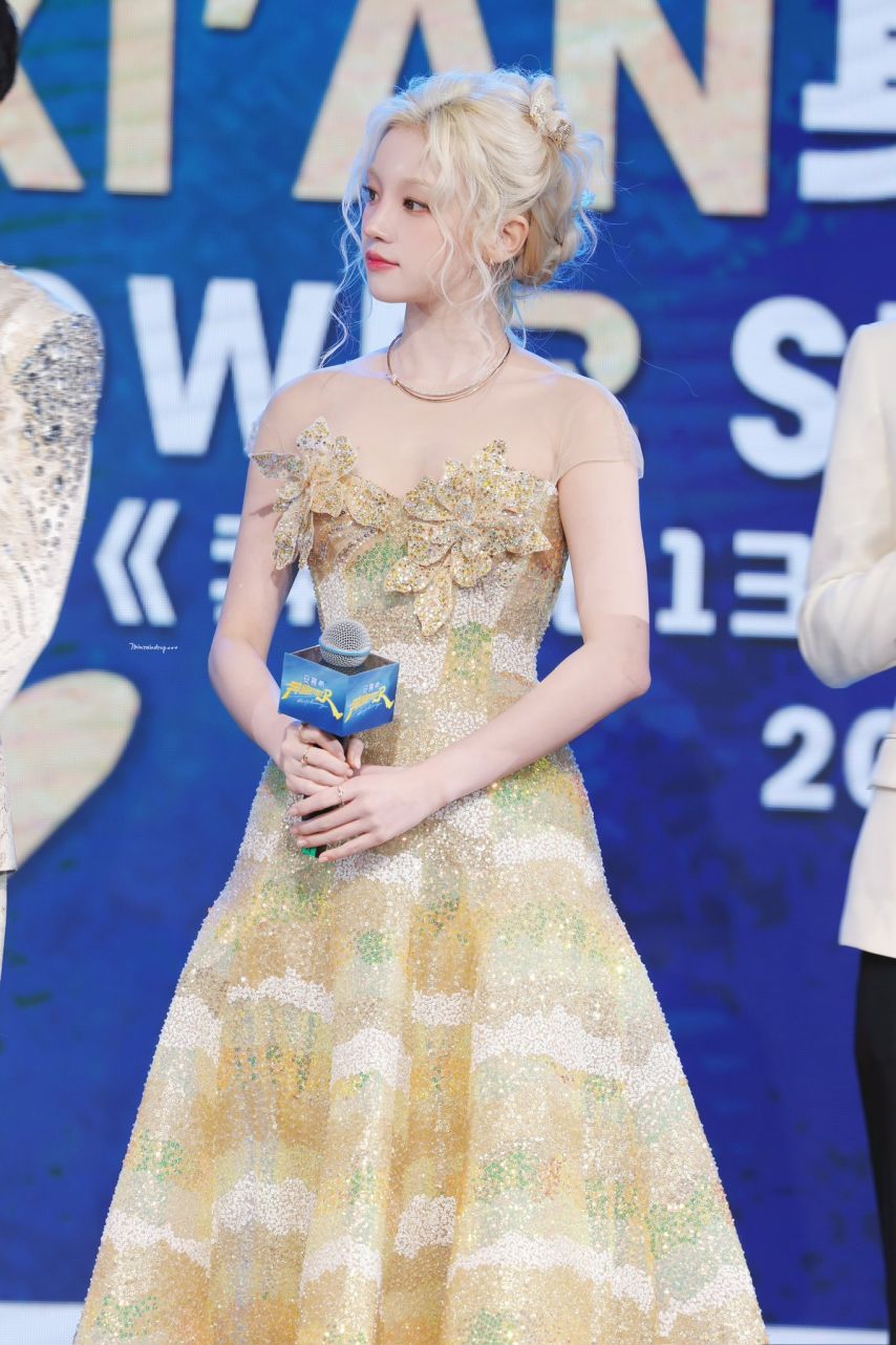 아이들 우기
