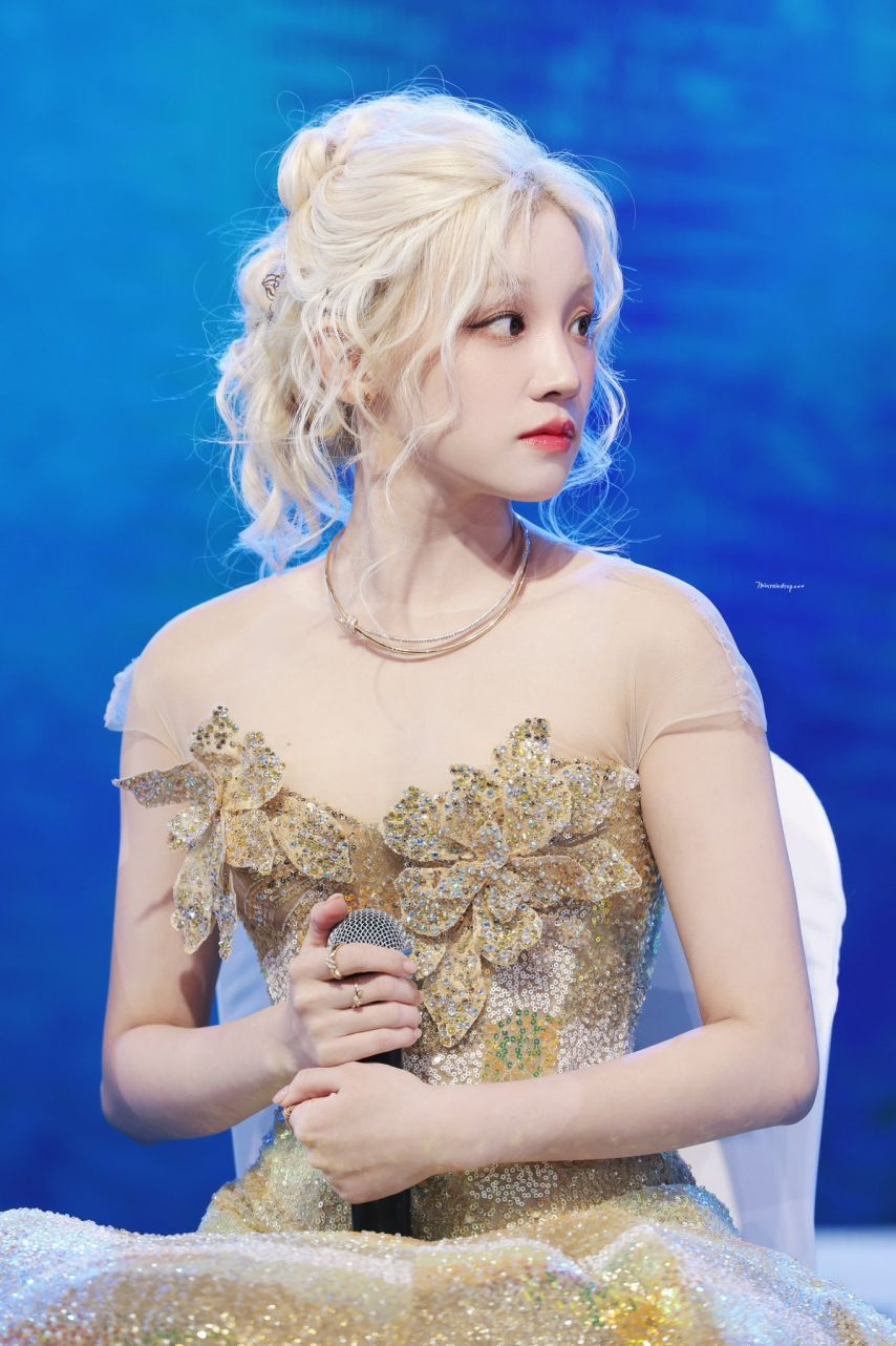 아이들 우기