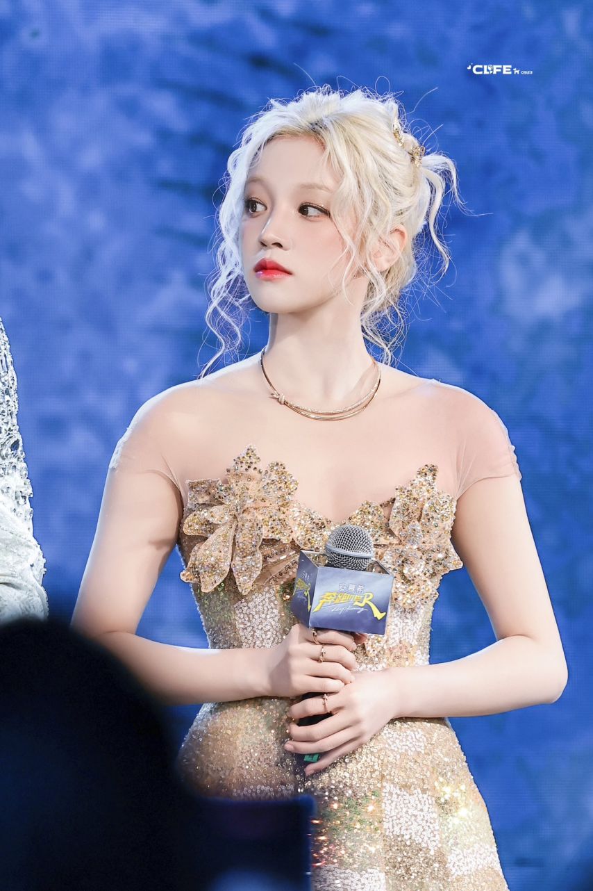 아이들 우기