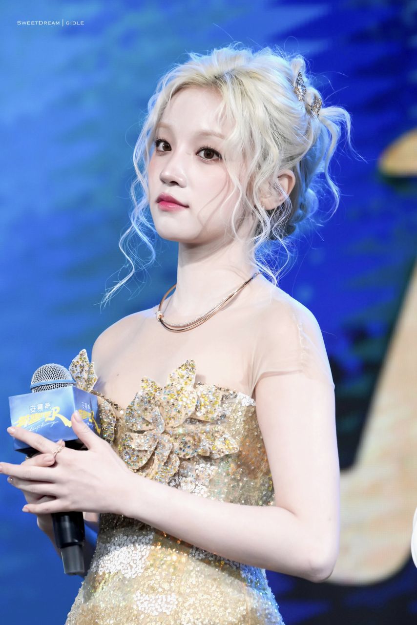 아이들 우기