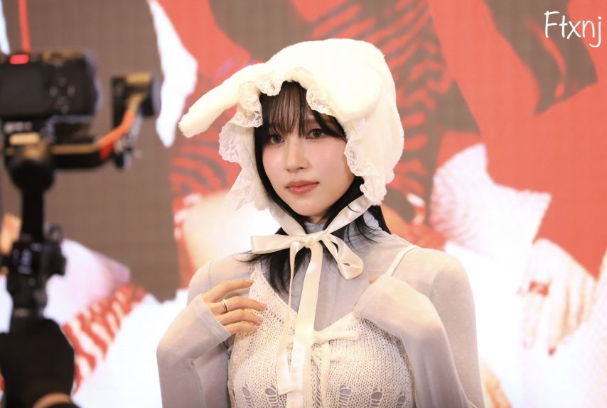 트와이스 미나