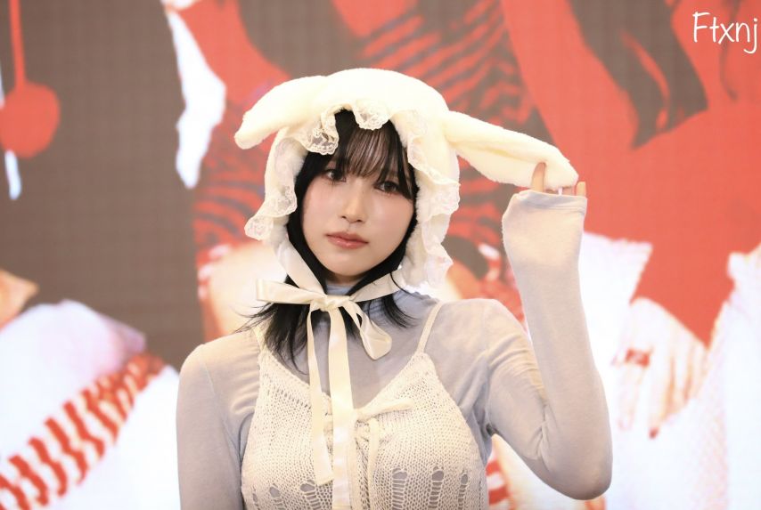 트와이스 미나
