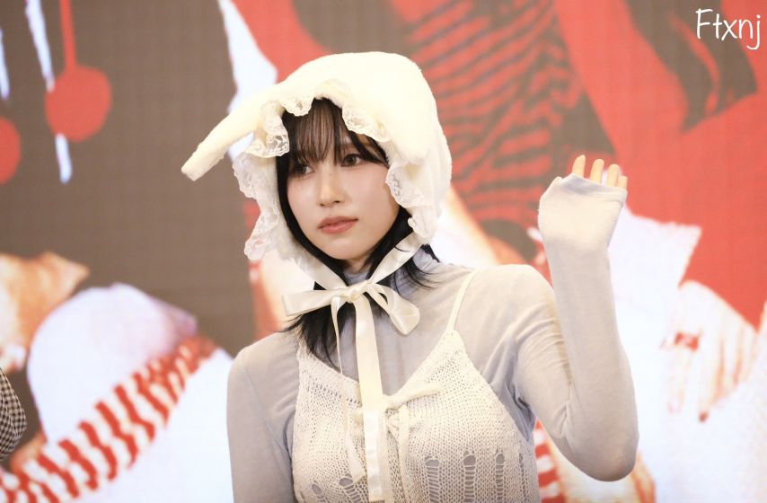 트와이스 미나
