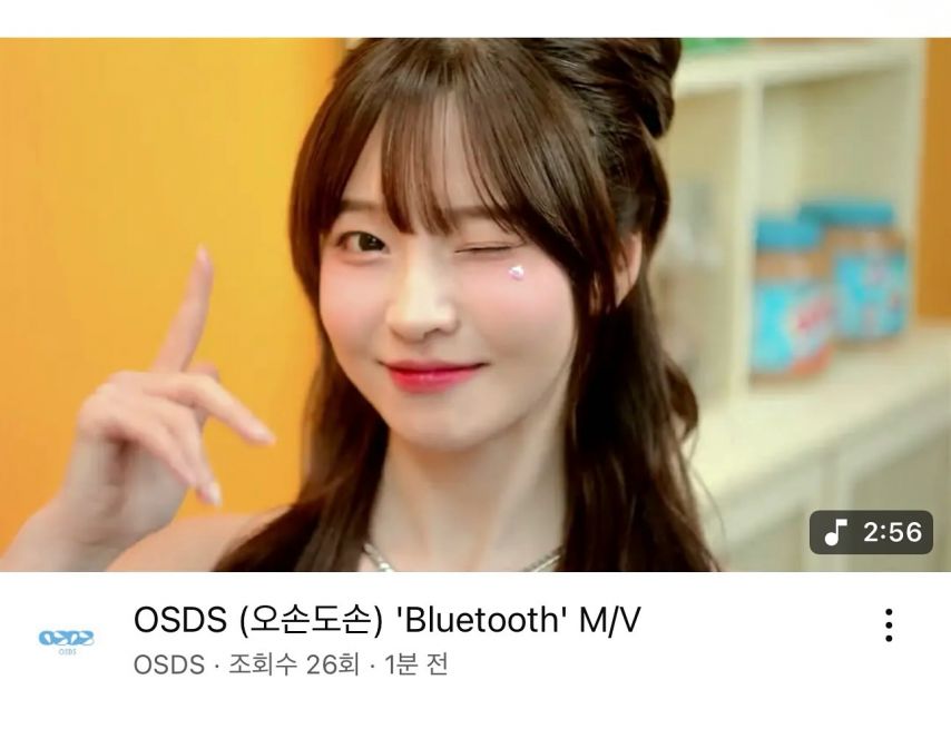 박민정