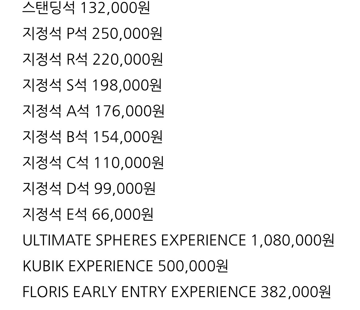 100만원씩 턱턱 돈 안아끼는 2030 기사 근황 ㅎㄷㄷㄷ