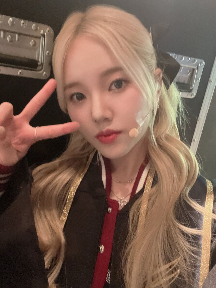 위클리 수진