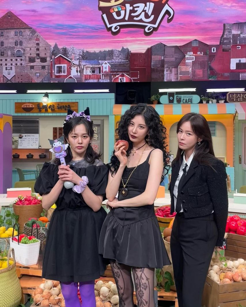 서현 소녀시대 인별 with 경수진 정지소 놀토