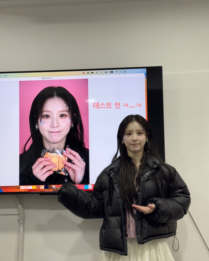 ARTMS 희진