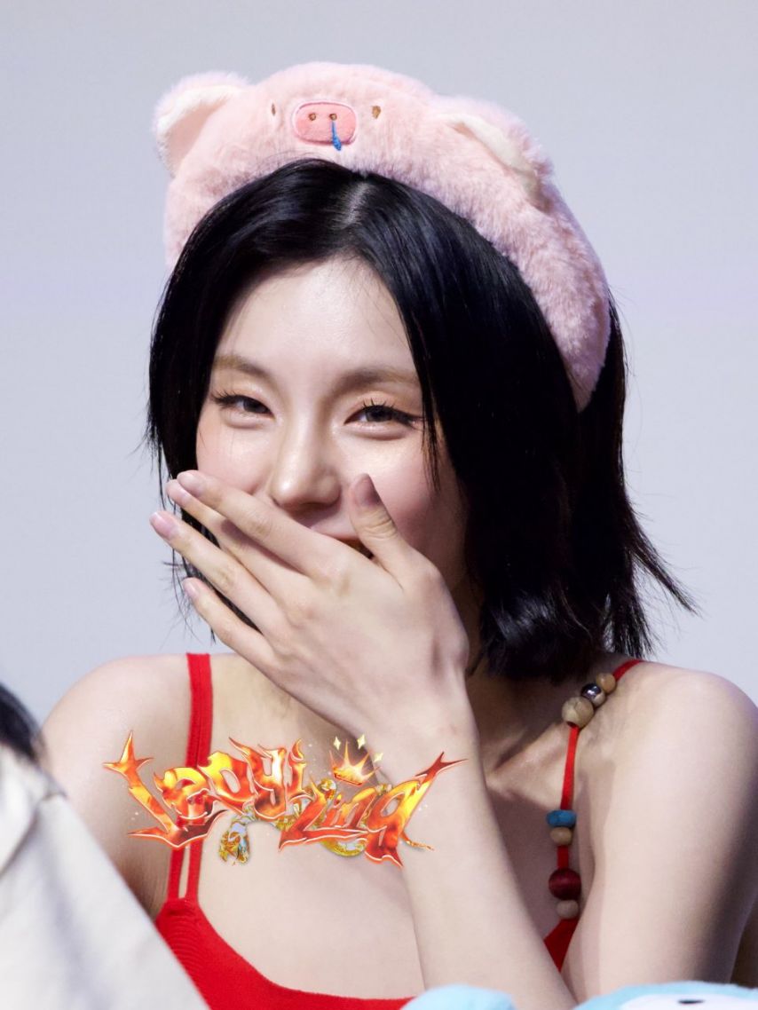 ITZY 예지