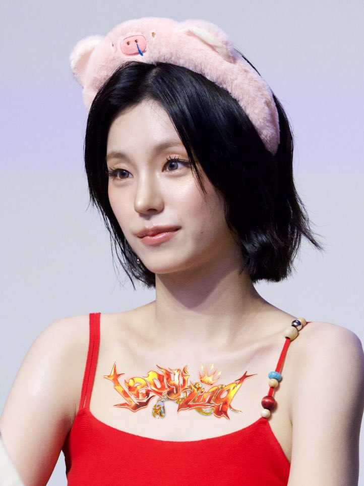 ITZY 예지