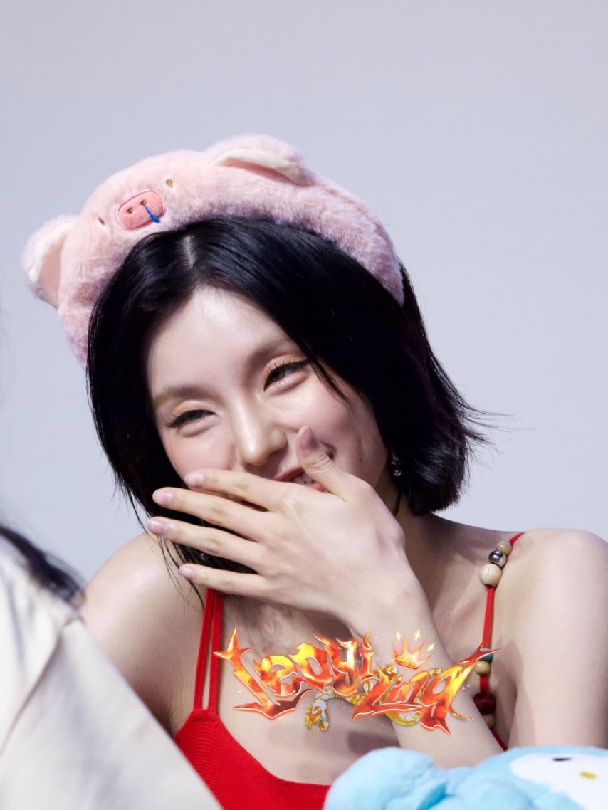 ITZY 예지