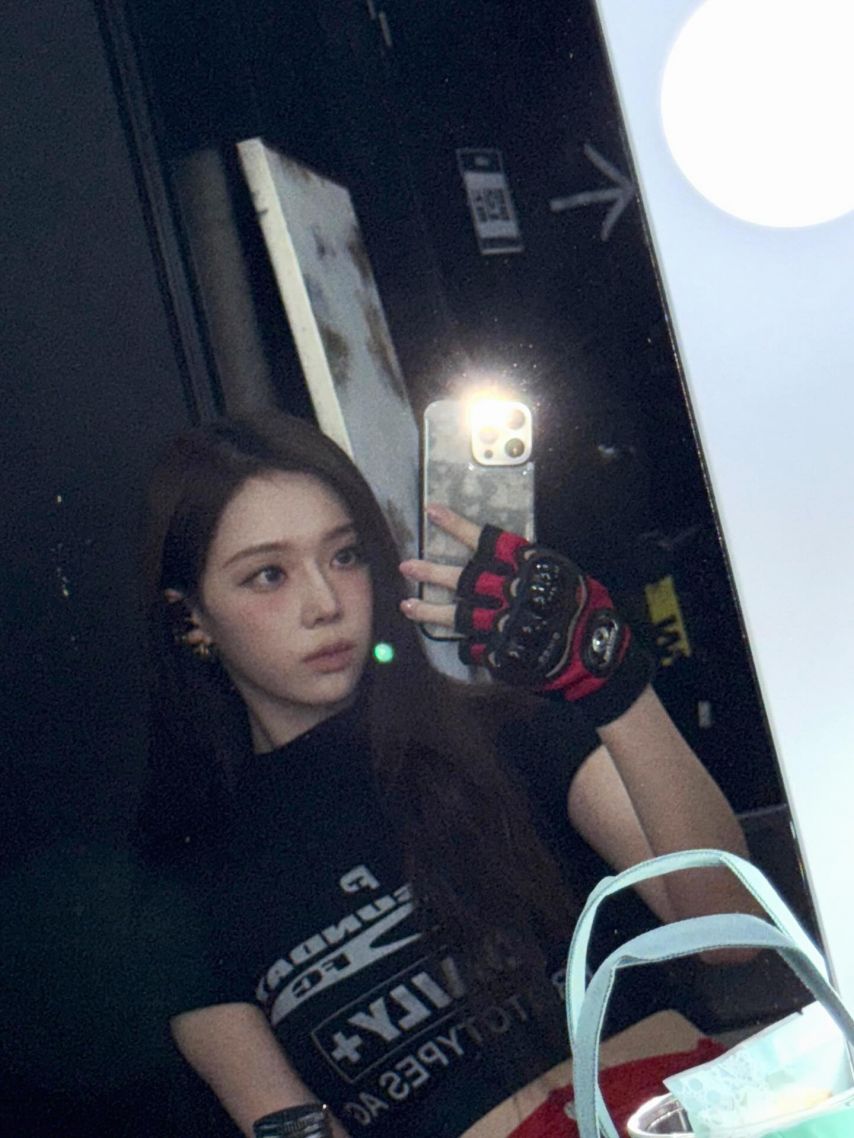 에스파 윈터