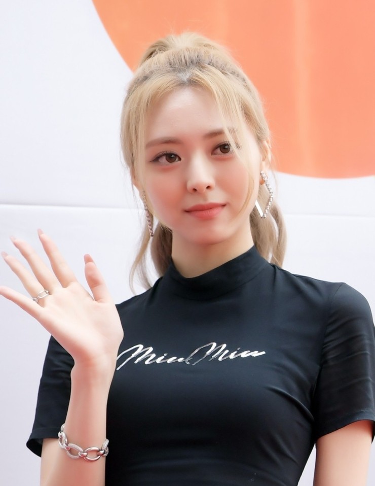 ITZY 유나