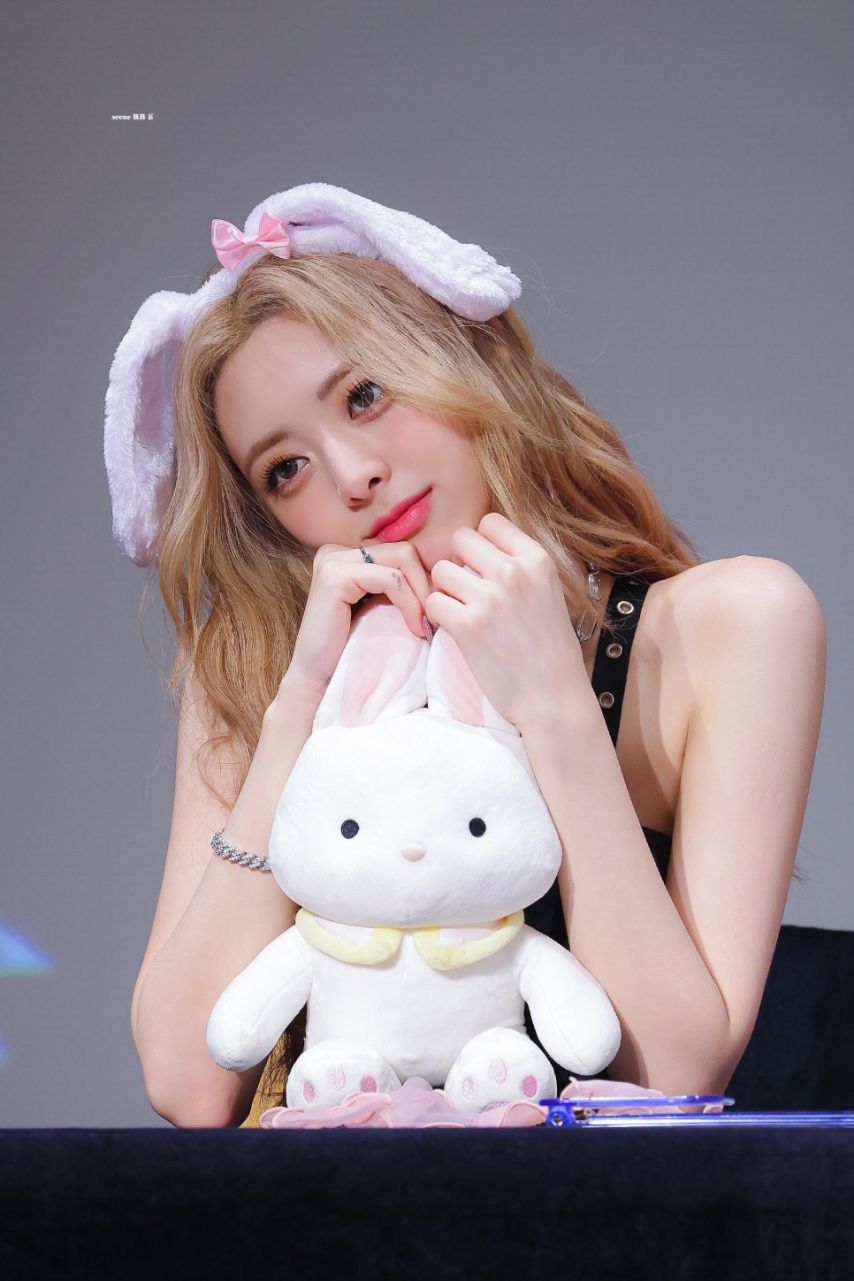 ITZY 유나