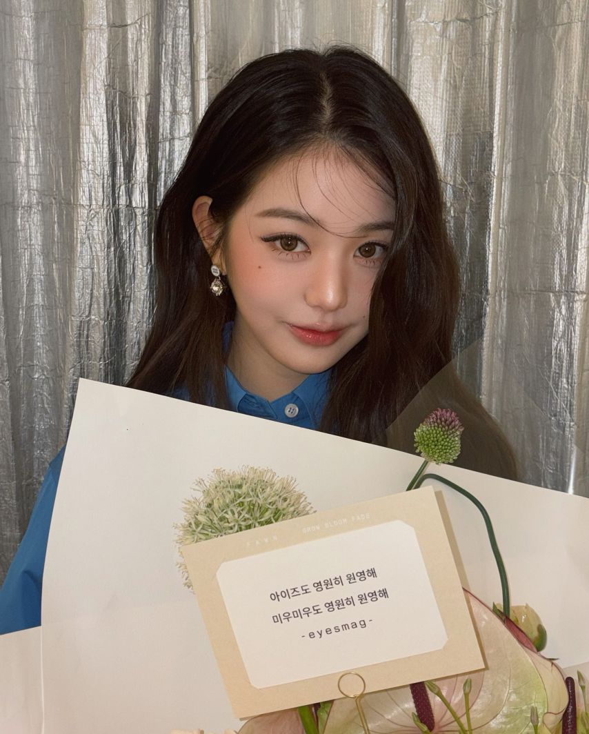 아이브 장원영