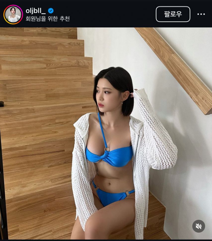 유튜버 장은비 슴 튜닝 전 후