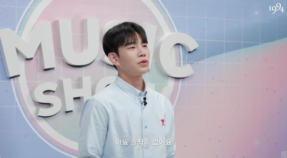 94년생 기준 요즘 아이돌에 관심 있는 정도