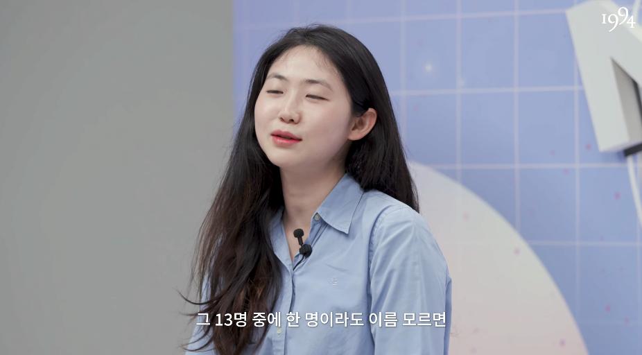 94년생 기준 요즘 아이돌에 관심 있는 정도