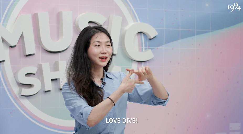 94년생 기준 요즘 아이돌에 관심 있는 정도