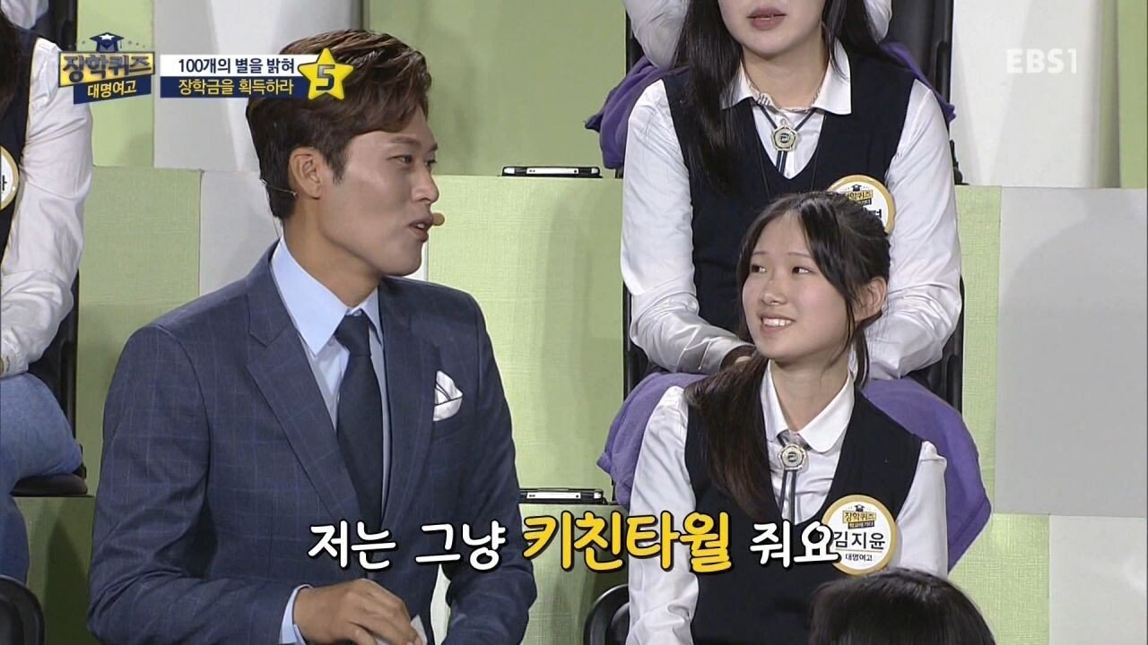 여고생 휴지 한 칸