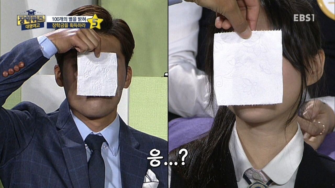여고생 휴지 한 칸