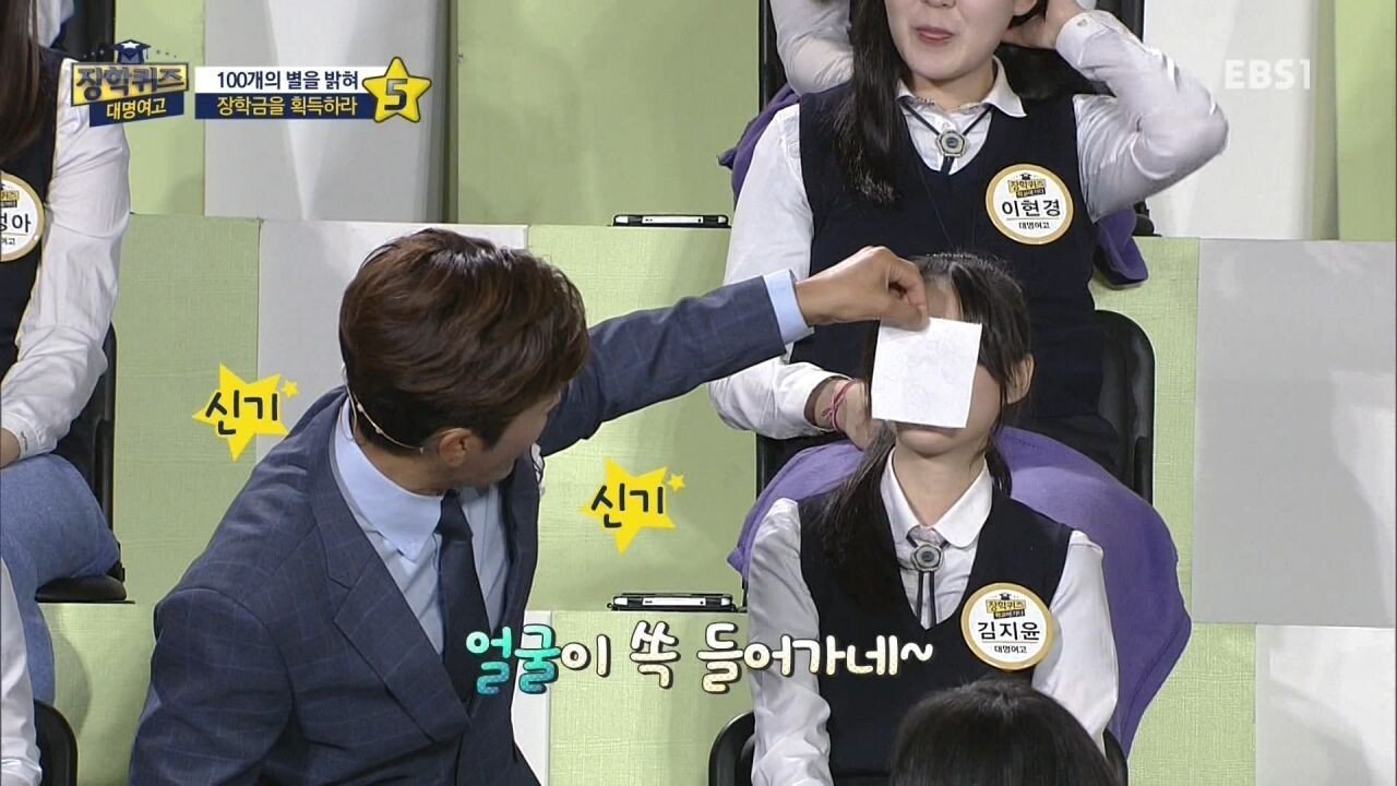 여고생 휴지 한 칸