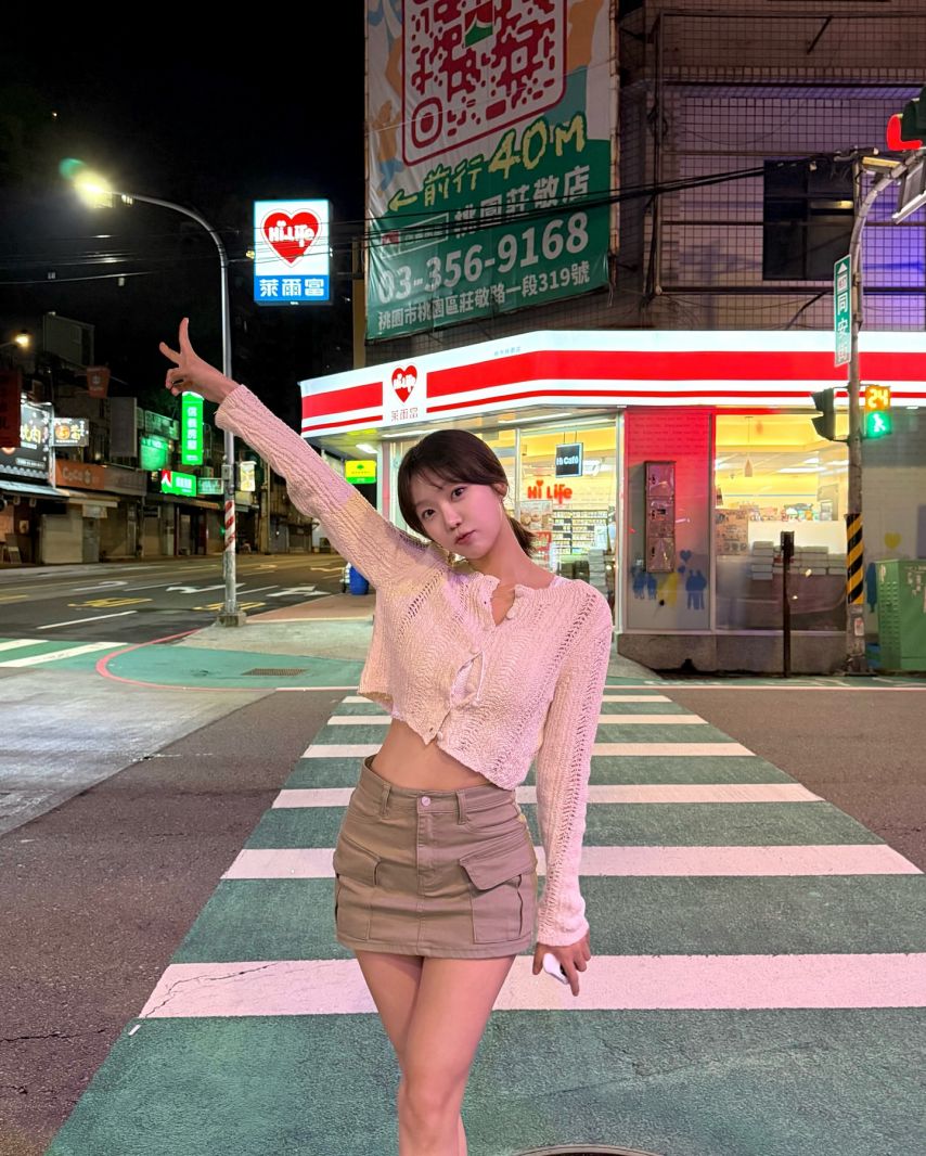 이주희