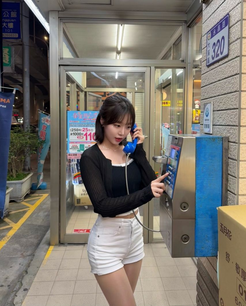 이주희
