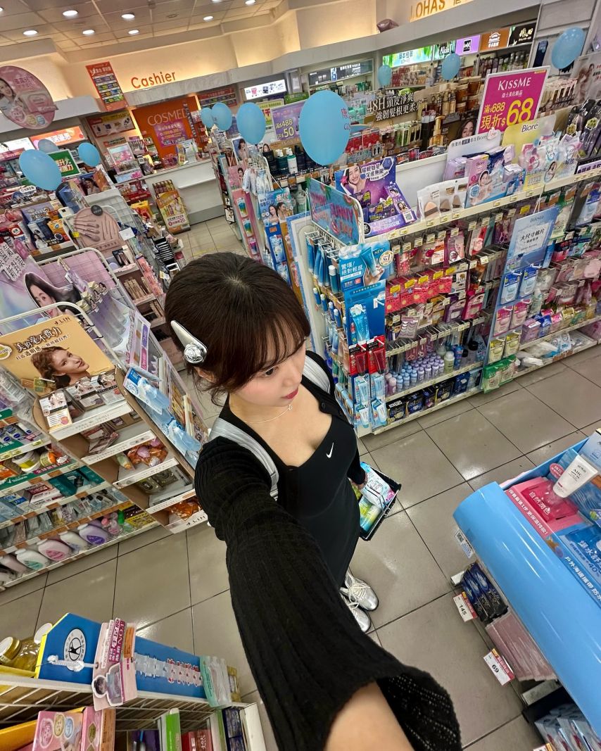 이주희